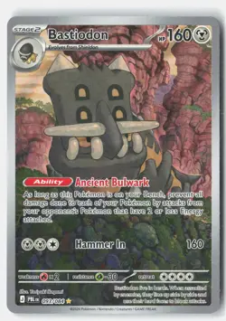 Bastiodon 093/084 Illustration Rare Pitch Black Pokemon Holo Near Mint - Image 1