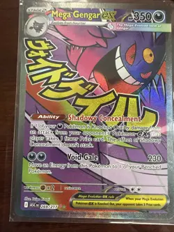 Mega Gengar EX - Mega Attack Rare - Pokemon Ascended Heroes 269/217 English - Image 1