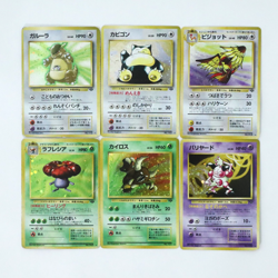 Pokemon Card Lot of 6 Holo Jungle Set Snorlax Old Back Vintage Japanese 1997 2 - Image 1