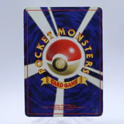 Pokemon Card Lot of 6 Holo Jungle Set Snorlax Old Back Vintage Japanese 1997 2 - Image 5