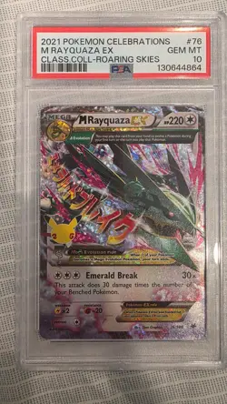 🔥PSA 10 2021 Pokemon M Rayquaza EX 76/108 Celebrations: Classic Collection🔥 - Image 3