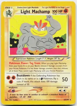 Light Machamp 25/105 Rare Neo Destiny Pokemon Unlimited Moderately Played - Image 1