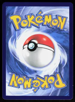 Wimpod 131/129 2025 Bonus Round Pokemon Chinese - Image 2