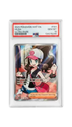 Hilda - Pokemon White Flare #164 PSA 10 - Image 1