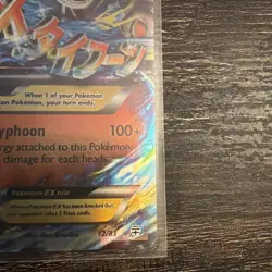 Pokemon TCG Holo Ultra Rare Mega M Charizard 12/83 2016 - Image 5