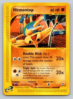 Hitmontop 82/147 Aquapolis Non Holo Vintage NM - Image 1