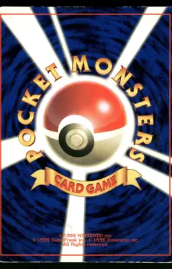 Meowth NO. 052 Glossy Promo Game Boy Pokemon Japanese Heavily Played - Image 2