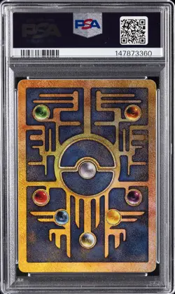 2000 POKEMON GAME MOVIE POKEMON 2000 MOVIE ANCIENT MEW PSA 9 - Image 2