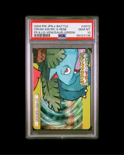 Pokemon Japanese e-Battle FR & LG A012 Venusaur Crush Kin Ric & Rene - PSA 10 - Image 1