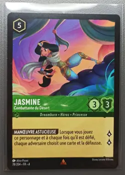 Carte LORCANA FR - Chapitre 4 78/204 Jasmine - Rare non Foil Neuf - Image 1