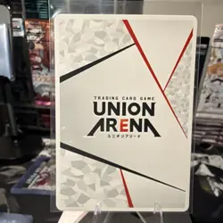 Bandai Union Arena Jujutsu Kaisen Sukuna AP Foil Holo JP UAPB/JJK-AP04 - Image 2