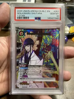 Union Arena Bleach Thousand-Year Blood War Vol 2 Senjumaru Shutara 1 STAR PSA 10 - Image 1