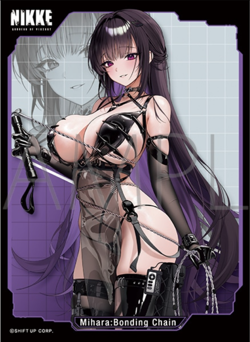 GODDESS OF VICTORY: NIKKE Mihara No.MT2179 Anime Card Sleeves *NEW* 65ct - Image 1