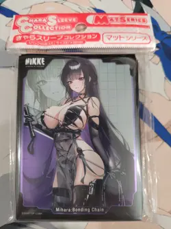GODDESS OF VICTORY: NIKKE Mihara No.MT2179 Anime Card Sleeves *NEW* 65ct - Image 2