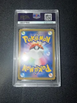 PSA 10 Pokemon Card Japanese Charizard Promo 143/S-P Illustration Grand Prix - Image 2