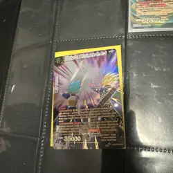 Dragon Ball Super Card Game SSB Vegeta & SS Trunks, Father-Son Bonds Series 16 - Image 4