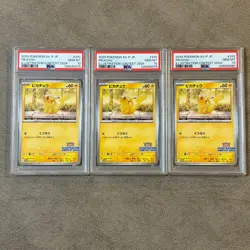 PSA 10 Pikachu 242/SV-P Pokemon Illustration Contest 2024 Promo Card Japanese - Image 1