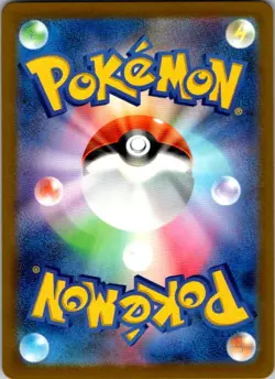 Ditto 132/165 SV2a: Pokemon Card 151 Japanese - Image 2