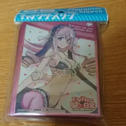 Monster Girl Melo Trading Card Individual Card - Image 1