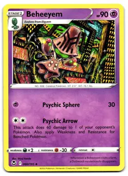 Beheeyem 080/195 - Silver Tempest Uncommon Pokemon TCG - LP Card - Image 1