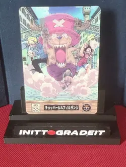 Chopper Luffy Sanji One Piece King of Pirates Gummy Card Lenticular No.55 NM - Image 1