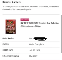 ONE PIECE CARD GAME 29th Anniversary Edition 8 Card Set P-159 English PRESALE ✅ - Image 2