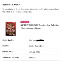 ONE PIECE CARD GAME 29th Anniversary Edition 8 Card Set P-159 English PRESALE ✅ - Image 3