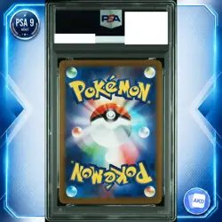 Hiroshima's Pikachu P SV-P 261 PSA 9 Pokemon Card Japanese - Image 2