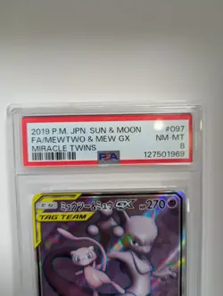 Mewtwo & Mew GX 097/094 HOLO SR PSA 8 Miracle Twin TCG/JAPANESE Pokemon Card - Image 2