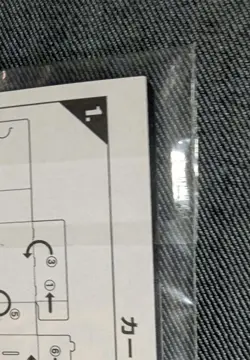 Crusade Saint Seiya Card Case Set of 2 Rare Unopened Used Trading - Image 4