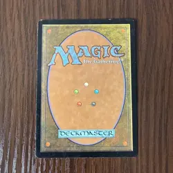 Quirion Dryad Foil Planeshift lightly played LP MTG Magic The Gathering - Image 2