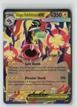 Mega Eelektross ex [ME: Ascended Heroes - 061/217] NM EN - Image 1