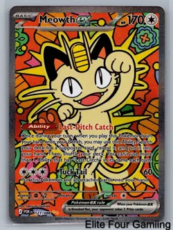 Meowth ex 121/088 Holo Special Illustration Rare Perfect Order Pokemon Near Mint - Image 1