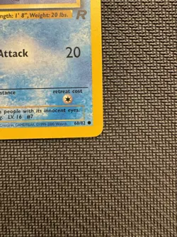💥 SQUIRTLE 1st Edition #68/82 | TEAM ROCKET SET | Pokemon 2000 Vintage Non Holo - Image 3