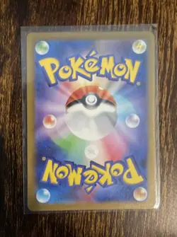 Pokemon Alakazam ex 326/190 Shiny Treasure SV4a Japanese SSR Shiny Holo Rare NM - Image 2
