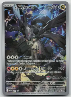 Pokemon TCG N's Zekrom Pokemon Center PC - Image 1