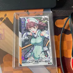 Battle Conductor Bright Feather UR Trading Card from Busou - Image 1
