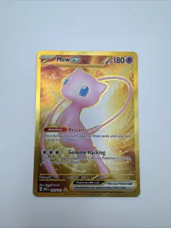 Pokemon TCG Gold Metal Mew EX 205/165 - 151 UPC Promo - NM/MINT! - Image 1