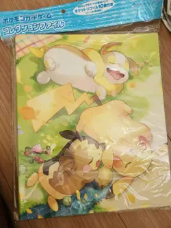 Pokemon Collection File Everyone Thank You Pikachu Trading Card Sleeve - Image 1
