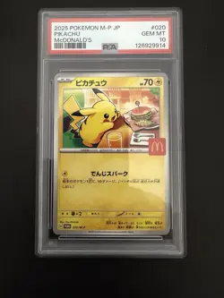 2025 POKEMON JPN M-P PROMO MCDONALD'S #020 PIKACHU PSA 10 GEM MINT BURGERCHU - Image 1