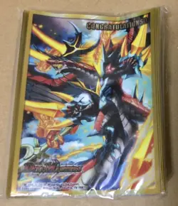 Duel Masters No Defeat Daihard Ryusei Trading Card Sleeve Set 42 Count - Image 1