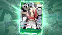 One Piece Card Game OP-14 The Azure Sea’s Seven Booster Box Japanese [SEALED] - Image 2