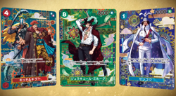 One Piece Card Game OP-14 The Azure Sea’s Seven Booster Box Japanese [SEALED] - Image 4