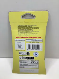 One Piece OP-07 500 Years In The Future Sleeved Blister Booster Pack New Sealed - Image 2