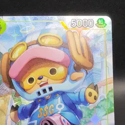 One Piece - Tony Tony. Chopper ST29-007 - Alternate Art Holofoil - Image 4