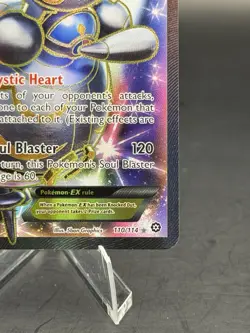 Magearna EX 110/114 XY Steam Siege Full Art Ultra Rare Holo Pokemon TCG (NM) - Image 2