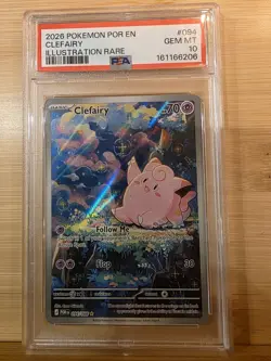 2026 Perfect Order Clefairy 094/088 Illustration Rare PSA 10 Fresh Grade! - Image 1