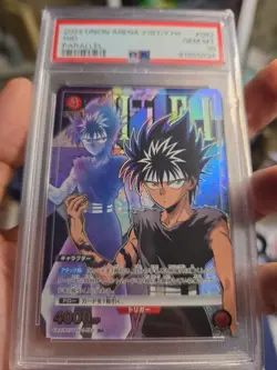 2024 Union Arena Yuyu Hakusho HIEI PARALLEL PSA 10 - Image 3
