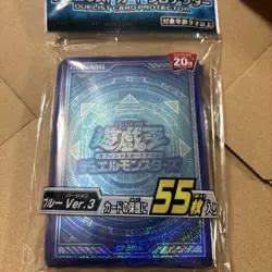 YuGiOh Duelist Card Protector Blue Ver 3 Used Unopened Trading - Image 1