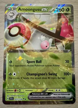 Pokemon TCG Amoonguss ex 011/159 Journey Together Half Art Ultra Rare Card - Image 1